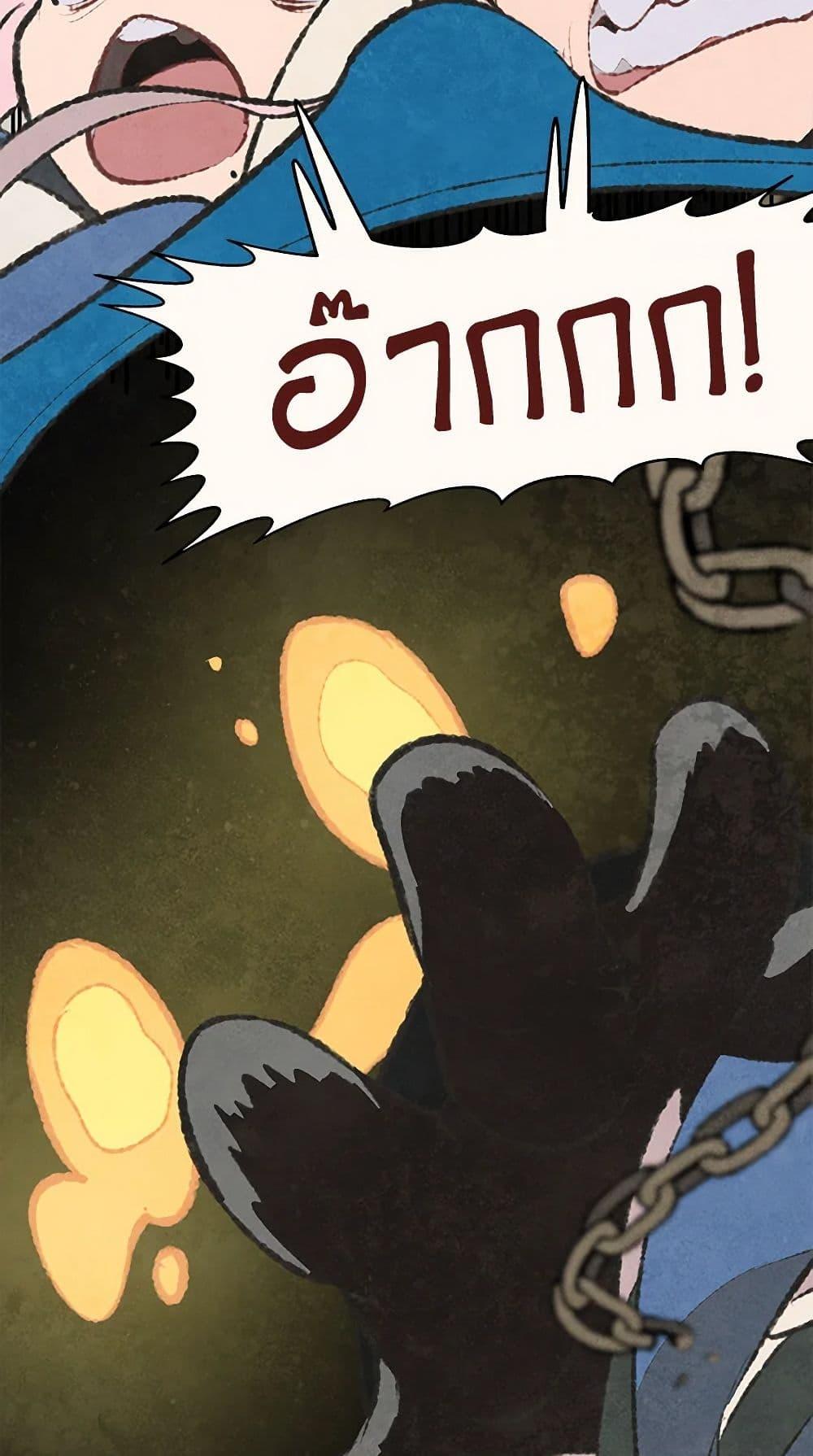 Manga-lc-com อ่านมังงะ อ่านการ์ตูน ออนไลน์ ฟรี Wait Where the Shooting Star Falls ตอนที่ 1 2 3 4 5 6 7 8 9 10 11 12 13 14 ฟรี ไม่มีโฆษณา Manga-lc - อ่าน มังงะ อ่าน การ์ตูน ออนไลน์ อ่านมังงะ ฟรี