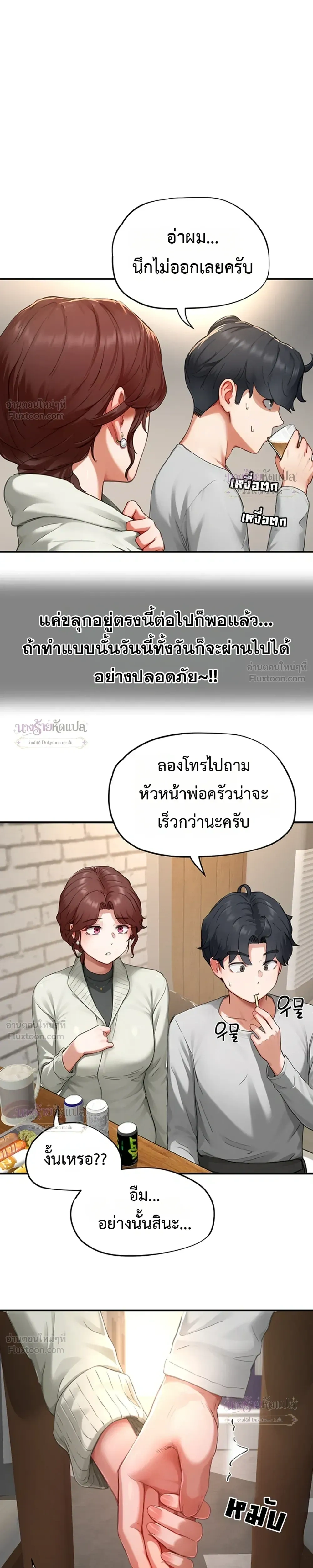 Doujin-Lc- อ่าน โดจิน มังฮวา เกาหลี ญี่ปุ่น จีน แปลไทย Slave Code ตอนที่ 1 2 3 4 5 6 7 8 9 10 11 12 13 14 ฟรี ไม่มีโฆษณา อ่าน โดจิน Manhwa เกาหลี ญี่ปุ่น จีน เรามีครบ คัดมาให้เน้นๆ โดจิน 18+ รับประกันความฟินโดย  Doujin Lc