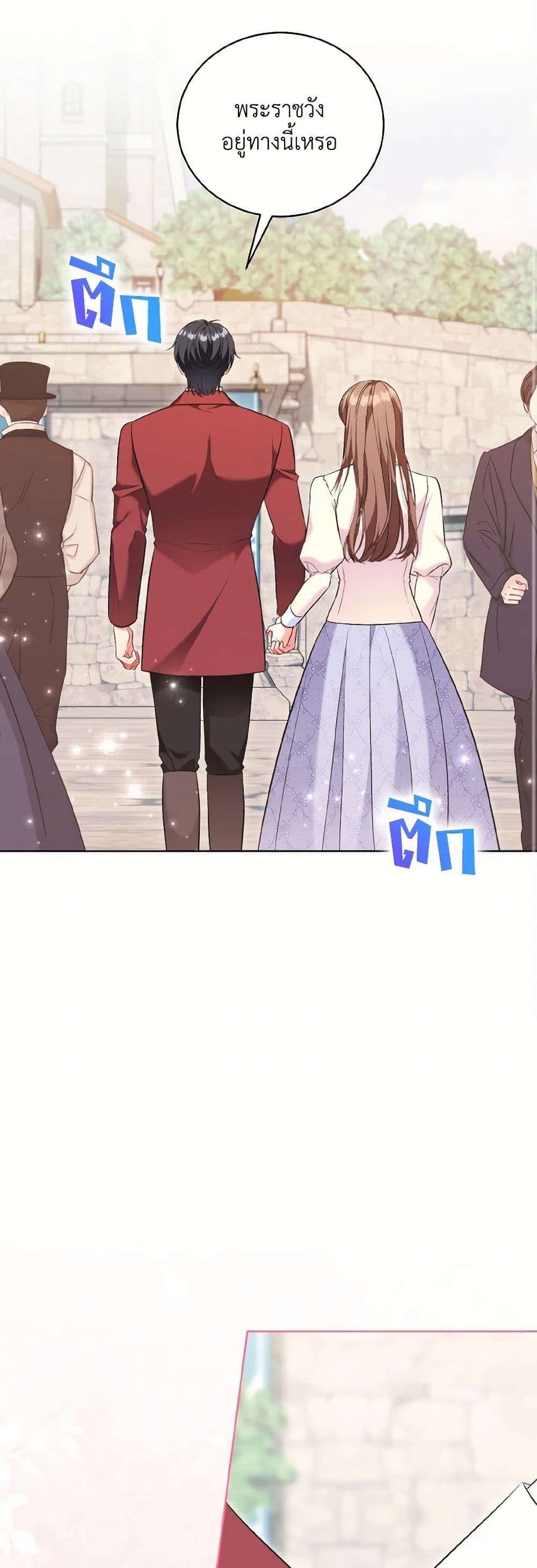 Manga-lc-com อ่านมังงะ อ่านการ์ตูน ออนไลน์ ฟรี The Wicked Ladies in Waiting ตอนที่ 1 2 3 4 5 6 7 8 9 10 11 12 13 14 ฟรี ไม่มีโฆษณา Manga-lc - อ่าน มังงะ อ่าน การ์ตูน ออนไลน์ อ่านมังงะ ฟรี