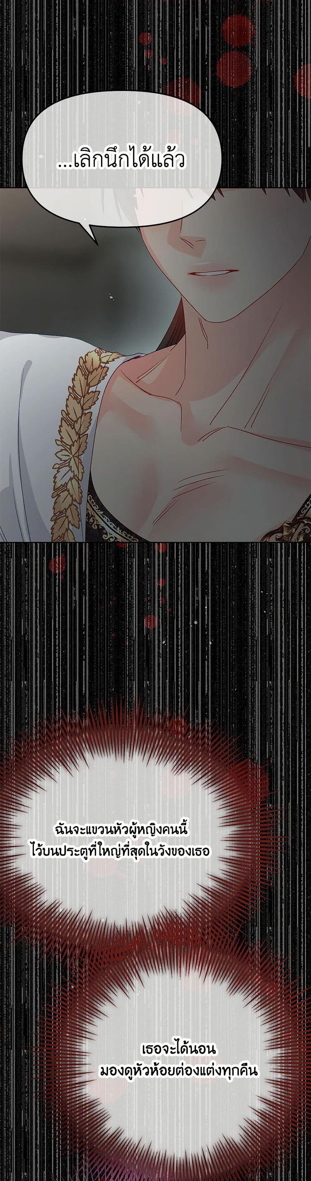 Manga-lc-com อ่านมังงะ อ่านการ์ตูน ออนไลน์ ฟรี Don’t Concern Yourself With That Book ตอนที่ 1 2 3 4 5 6 7 8 9 10 11 12 13 14 ฟรี ไม่มีโฆษณา Manga-lc - อ่าน มังงะ อ่าน การ์ตูน ออนไลน์ อ่านมังงะ ฟรี