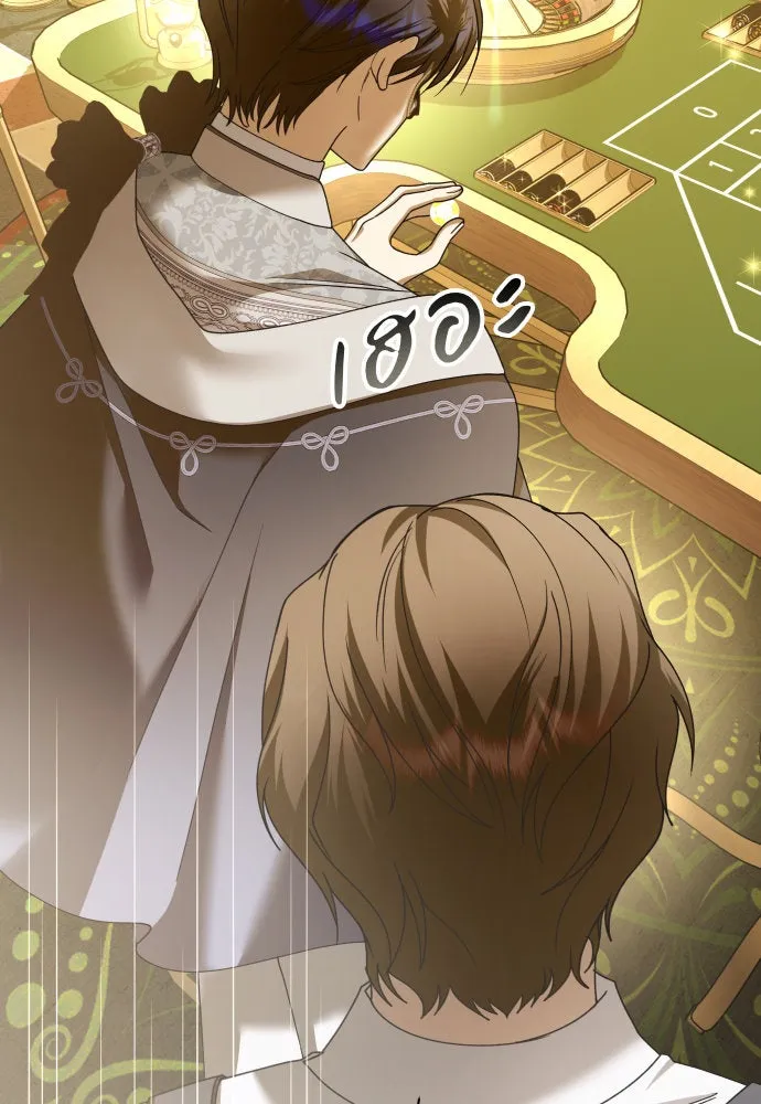 ชิงชีวิตพลิกลิขิตชะตา ตอนที่ 204. องค์มกุฎราชกุมารมีงานอดิเรกอ รูปที่ 71