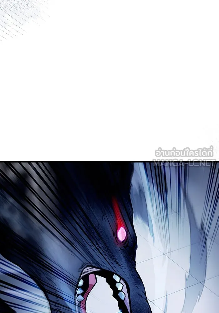 เชื่อเถอะ ฉันเป็นฮันเตอร์ห่วยแตก ตอนที่ 11 รูปที่ 147