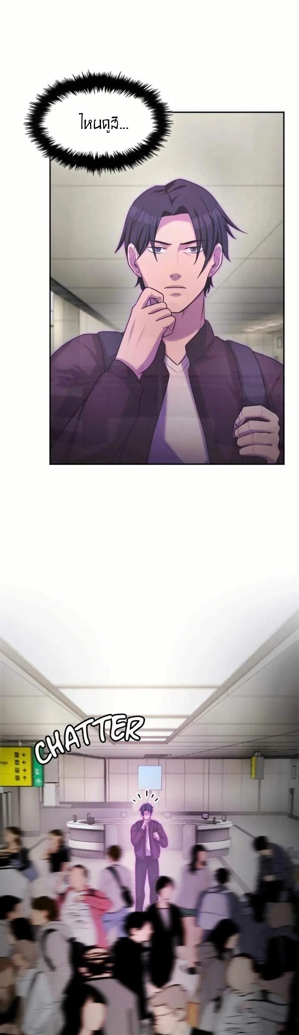 Manga-lc-com อ่านมังงะ อ่านการ์ตูน ออนไลน์ ฟรี Paranoid Mage ตอนที่ 1 2 3 4 5 6 7 8 9 10 11 12 13 14 ฟรี ไม่มีโฆษณา Manga-lc - อ่าน มังงะ อ่าน การ์ตูน ออนไลน์ อ่านมังงะ ฟรี