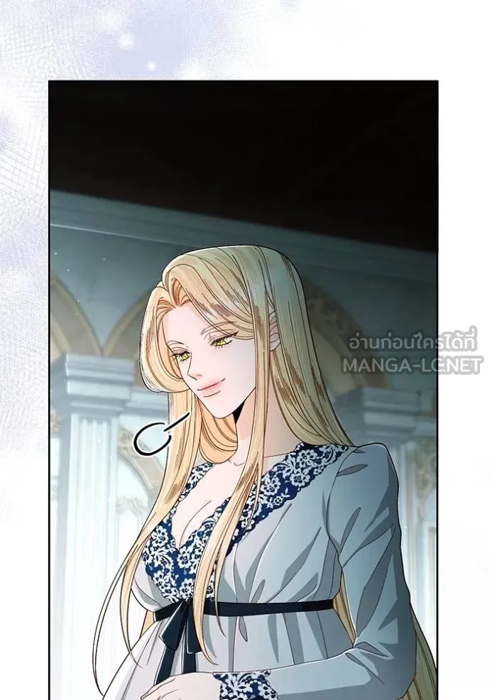 การแต่งงานครั้งใหม่ ตอนที่ 210 รูปที่ 81
