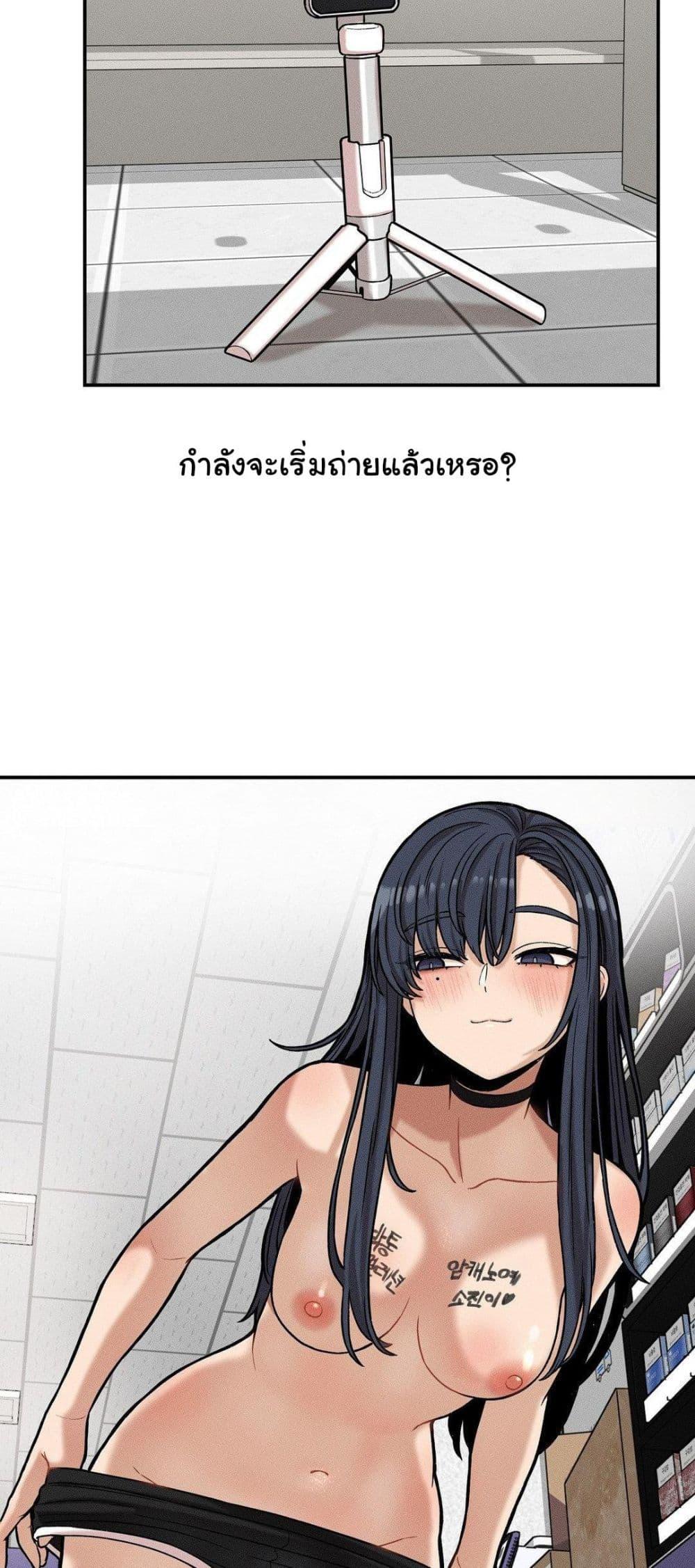 Doujin-Lc- อ่าน โดจิน มังฮวา เกาหลี ญี่ปุ่น จีน แปลไทย An Invisible Kiss ตอนที่ 1 2 3 4 5 6 7 8 9 10 11 12 13 14 ฟรี ไม่มีโฆษณา อ่าน โดจิน Manhwa เกาหลี ญี่ปุ่น จีน เรามีครบ คัดมาให้เน้นๆ โดจิน 18+ รับประกันความฟินโดย  Doujin Lc