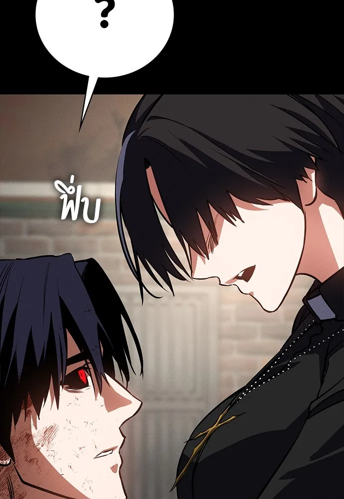 มือสังหารพันธุ์อมตะ ตอนที่ 49 รูปที่ 34