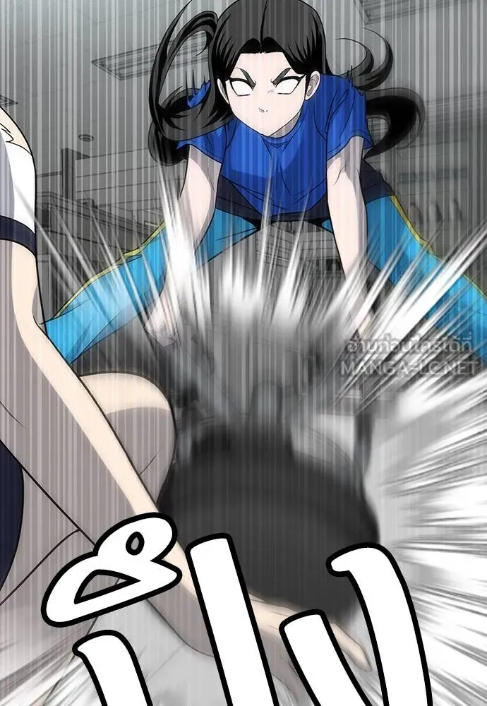 สนามเด็กล่า ตอนที่ 17 รูปที่ 96