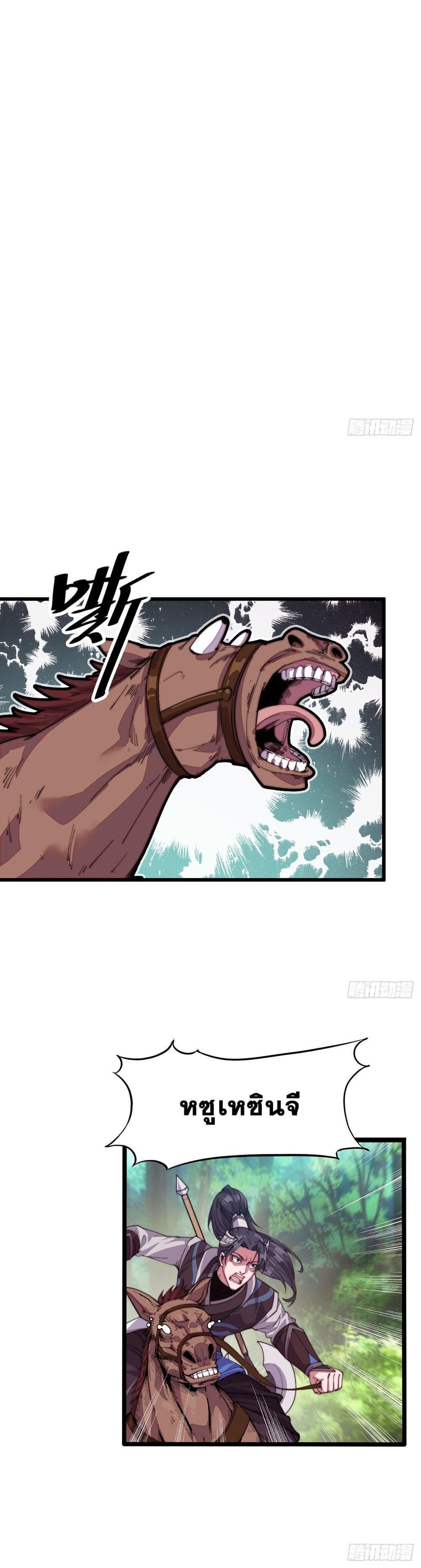 Manga-lc-com อ่านมังงะ อ่านการ์ตูน ออนไลน์ ฟรี It Starts With A Mountain ตอนที่ 1 2 3 4 5 6 7 8 9 10 11 12 13 14 ฟรี ไม่มีโฆษณา Manga-lc - อ่าน มังงะ อ่าน การ์ตูน ออนไลน์ อ่านมังงะ ฟรี