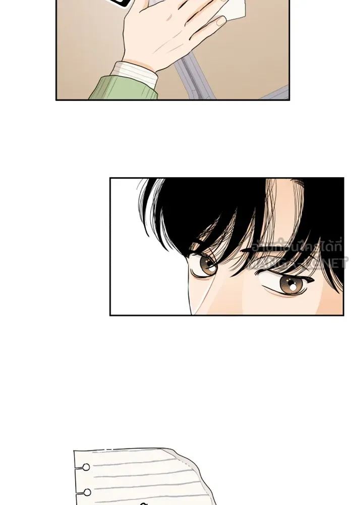 จริง ๆ แล้ว โอบารัมน่ะ… ตอนที่ 12 รูปที่ 30