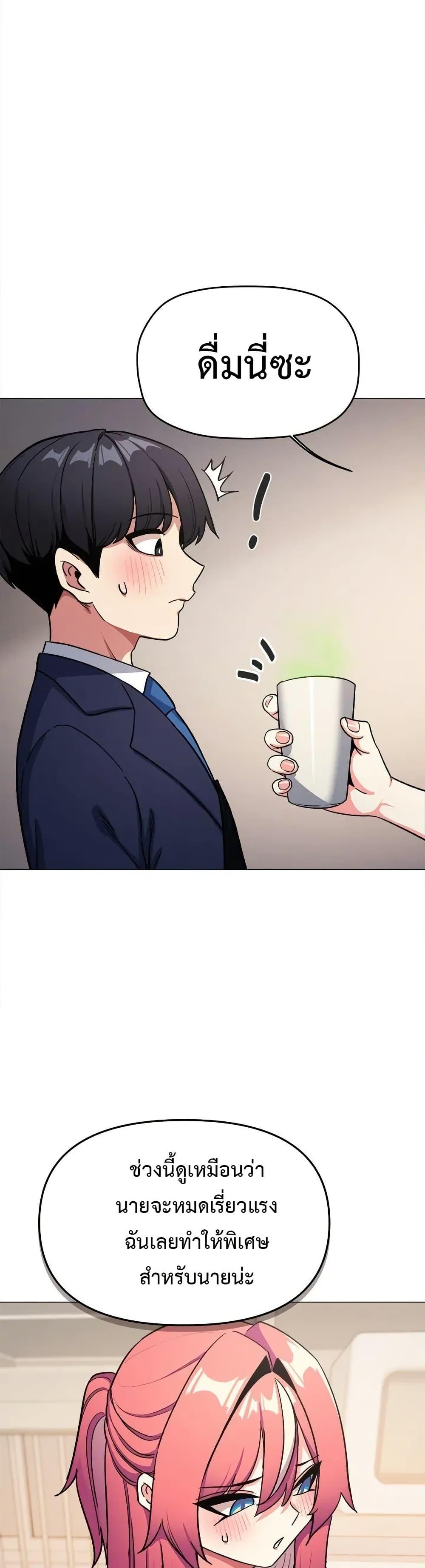 Doujin-Lc- อ่าน โดจิน มังฮวา เกาหลี ญี่ปุ่น จีน แปลไทย Stop Smoking ตอนที่ 1 2 3 4 5 6 7 8 9 10 11 12 13 14 ฟรี ไม่มีโฆษณา อ่าน โดจิน Manhwa เกาหลี ญี่ปุ่น จีน เรามีครบ คัดมาให้เน้นๆ โดจิน 18+ รับประกันความฟินโดย  Doujin Lc