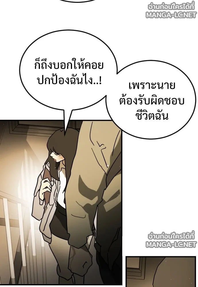 Manga-lc-com อ่านมังงะ อ่านการ์ตูน ออนไลน์ ฟรี วันดีคืนดี โซลก็ ตอนที่ 1 2 3 4 5 6 7 8 9 10 11 12 13 14 ฟรี ไม่มีโฆษณา Manga-lc - อ่าน มังงะ อ่าน การ์ตูน ออนไลน์ อ่านมังงะ ฟรี