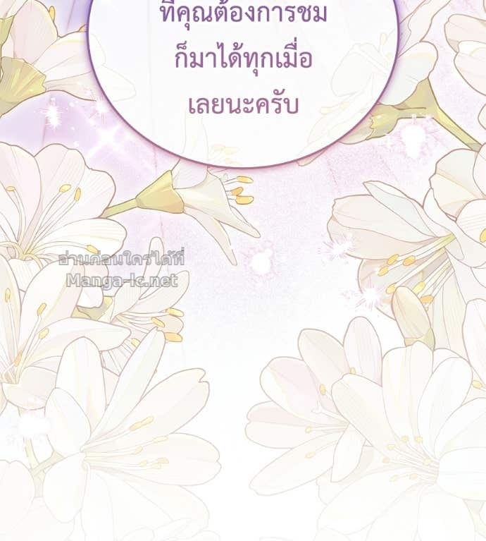 Doujin-Lc- อ่าน โดจิน มังฮวา เกาหลี ญี่ปุ่น จีน แปลไทย แกรนด์ดัชเชสล็อกมง ตอนที่ 1 2 3 4 5 6 7 8 9 10 11 12 13 14 ฟรี ไม่มีโฆษณา อ่าน โดจิน Manhwa เกาหลี ญี่ปุ่น จีน เรามีครบ คัดมาให้เน้นๆ โดจิน 18+ รับประกันความฟินโดย Doujin Lc