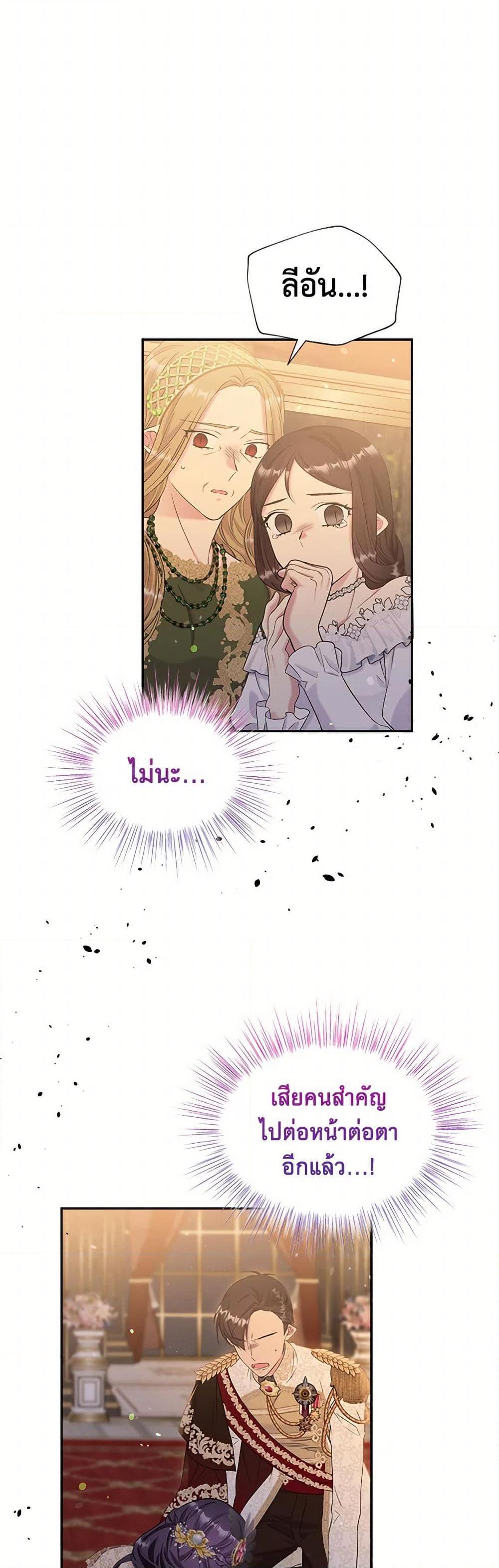 Manga-lc-com อ่านมังงะ อ่านการ์ตูน ออนไลน์ ฟรี My Goal is to Live a Long ตอนที่ 1 2 3 4 5 6 7 8 9 10 11 12 13 14 ฟรี ไม่มีโฆษณา Manga-lc - อ่าน มังงะ อ่าน การ์ตูน ออนไลน์ อ่านมังงะ ฟรี