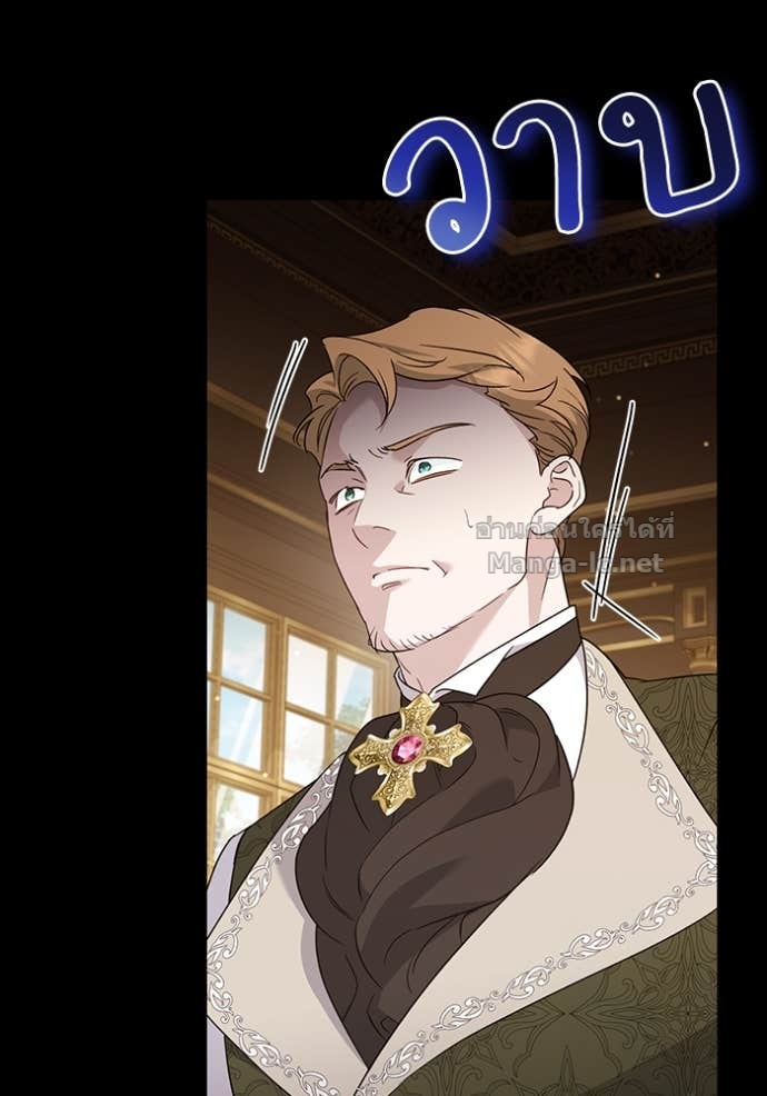 Doujin-Lc- อ่าน โดจิน มังฮวา เกาหลี ญี่ปุ่น จีน แปลไทย คิดว่าการบิดเบือนต้นฉบับ มันทำได้ง่าย ๆ หรือไง ตอนที่ 1 2 3 4 5 6 7 8 9 10 11 12 13 14 ฟรี ไม่มีโฆษณา อ่าน โดจิน Manhwa เกาหลี ญี่ปุ่น จีน เรามีครบ คัดมาให้เน้นๆ โดจิน 18+ รับประกันความฟินโดย Doujin Lc