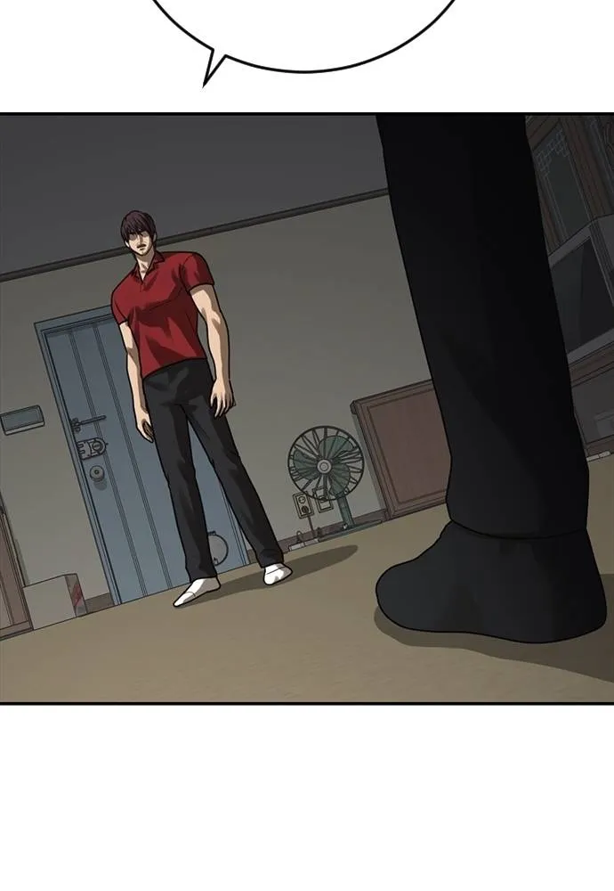 y2k ตอนที่ 56 รูปที่ 145