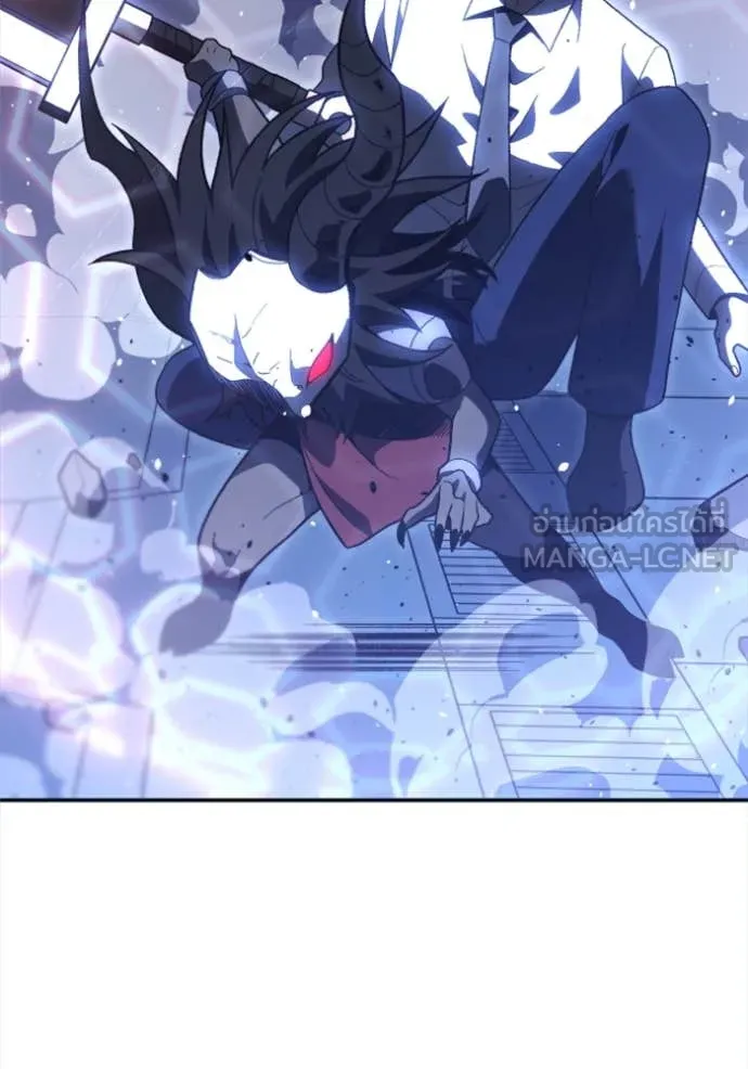 อดีตบอสหอคอย ตอนที่ 125 รูปที่ 87