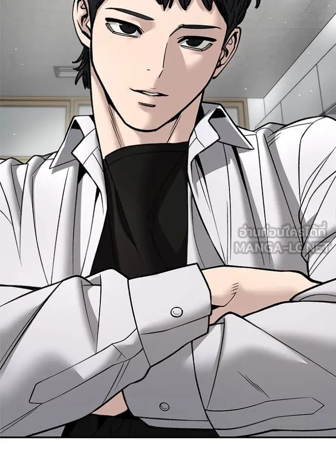 เลวฟาดเลว ตอนที่ 171 รูปที่ 49