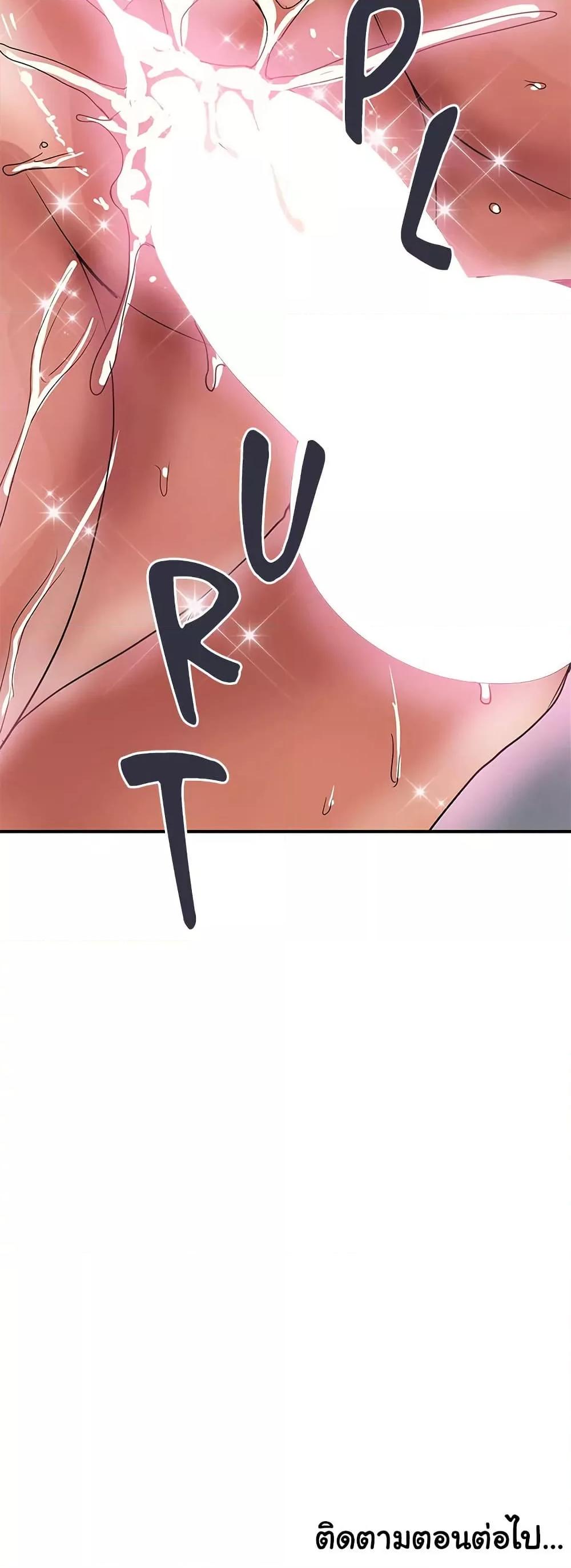 Doujin-Lc- อ่าน โดจิน มังฮวา เกาหลี ญี่ปุ่น จีน แปลไทย Pheromones ตอนที่ 1 2 3 4 5 6 7 8 9 10 11 12 13 14 ฟรี ไม่มีโฆษณา อ่าน โดจิน Manhwa เกาหลี ญี่ปุ่น จีน เรามีครบ คัดมาให้เน้นๆ โดจิน 18+ รับประกันความฟินโดย  Doujin Lc