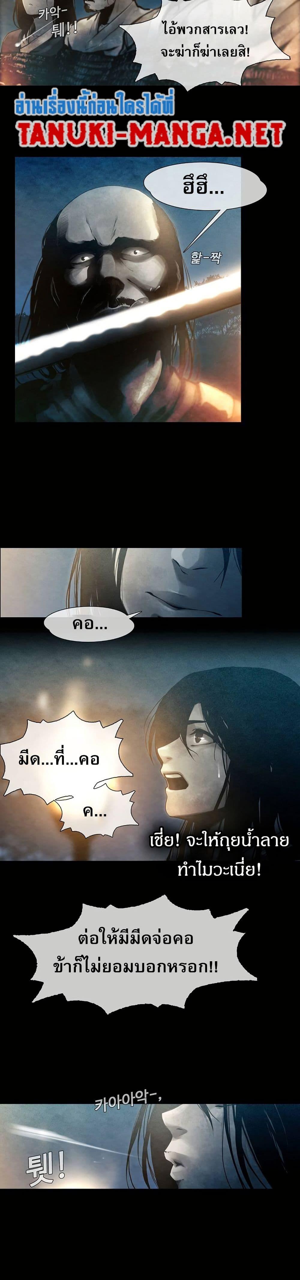 Manga-lc-com อ่านมังงะ อ่านการ์ตูน ออนไลน์ ฟรี Movies Are Real ตอนที่ 1 2 3 4 5 6 7 8 9 10 11 12 13 14 ฟรี ไม่มีโฆษณา Manga-lc - อ่าน มังงะ อ่าน การ์ตูน ออนไลน์ อ่านมังงะ ฟรี