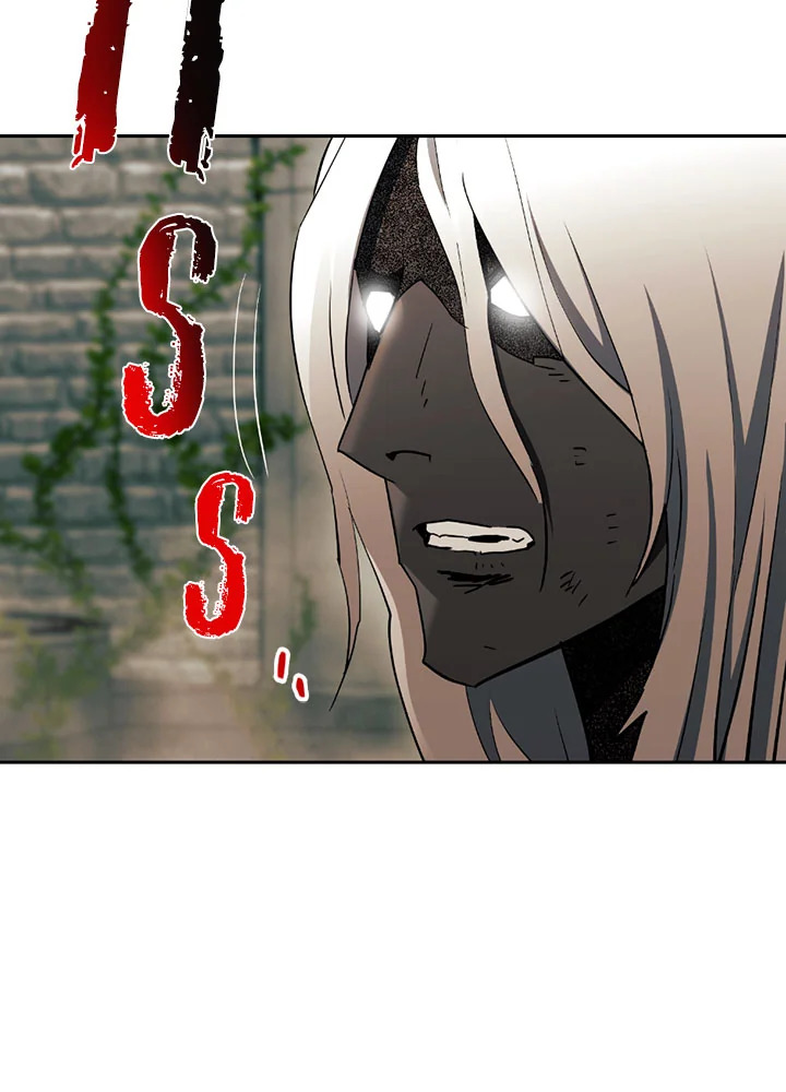 พลทหารโครงกระดูกผู้ม ตอนที่ 100 รูปที่ 101