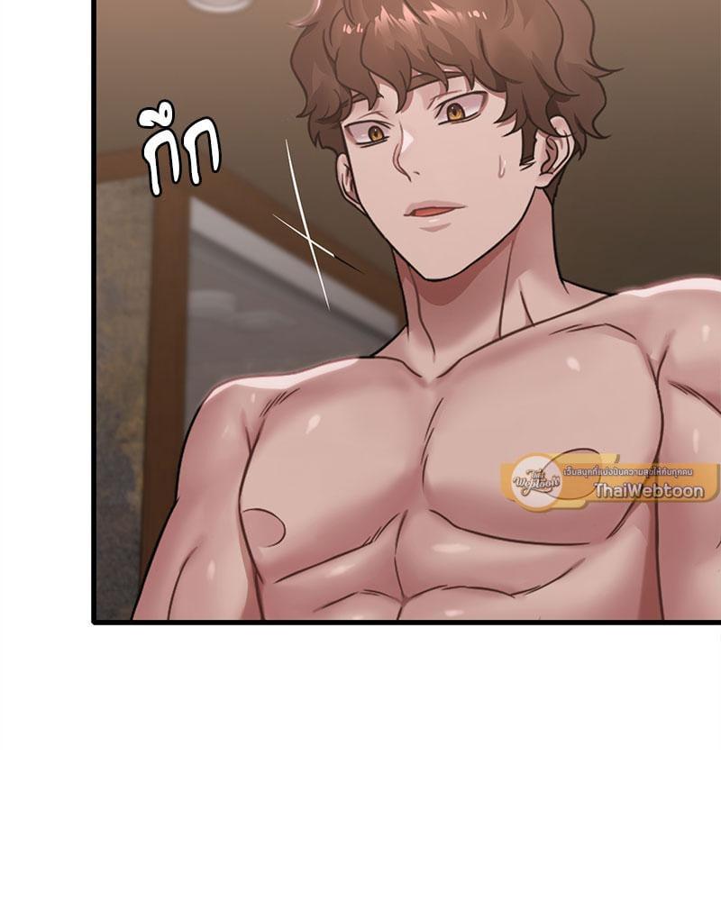 Doujin-Lc- อ่าน โดจิน มังฮวา เกาหลี ญี่ปุ่น จีน แปลไทย Drunk on You ตอนที่ 1 2 3 4 5 6 7 8 9 10 11 12 13 14 ฟรี ไม่มีโฆษณา อ่าน โดจิน Manhwa เกาหลี ญี่ปุ่น จีน เรามีครบ คัดมาให้เน้นๆ โดจิน 18+ รับประกันความฟินโดย  Doujin Lc