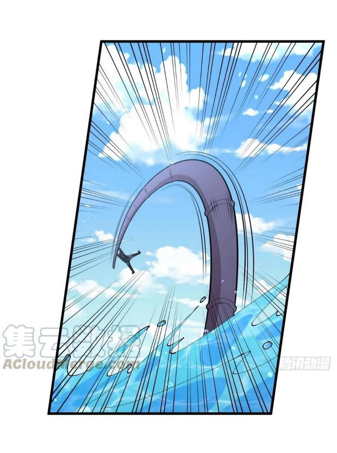 Manga-lc-com อ่านมังงะ อ่านการ์ตูน ออนไลน์ ฟรี Immortal Swordsman in the Reverse World ตอนที่ 1 2 3 4 5 6 7 8 9 10 11 12 13 14 ฟรี ไม่มีโฆษณา Manga-lc - อ่าน มังงะ อ่าน การ์ตูน ออนไลน์ อ่านมังงะ ฟรี