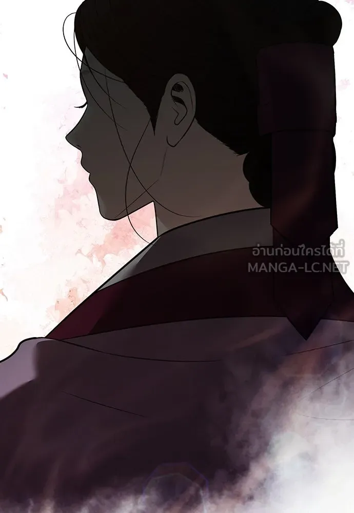 ความลับของสาวร่างทรง ตอนที่ 33 รูปที่ 162