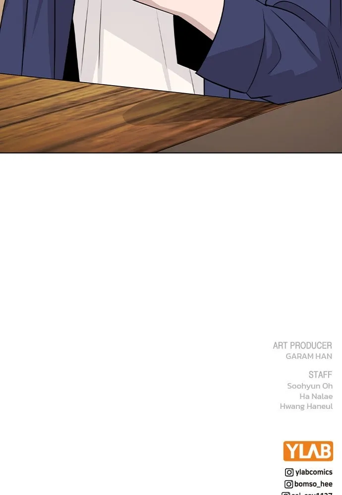 รักผิดแผน ตอนที่ 63 รูปที่ 125