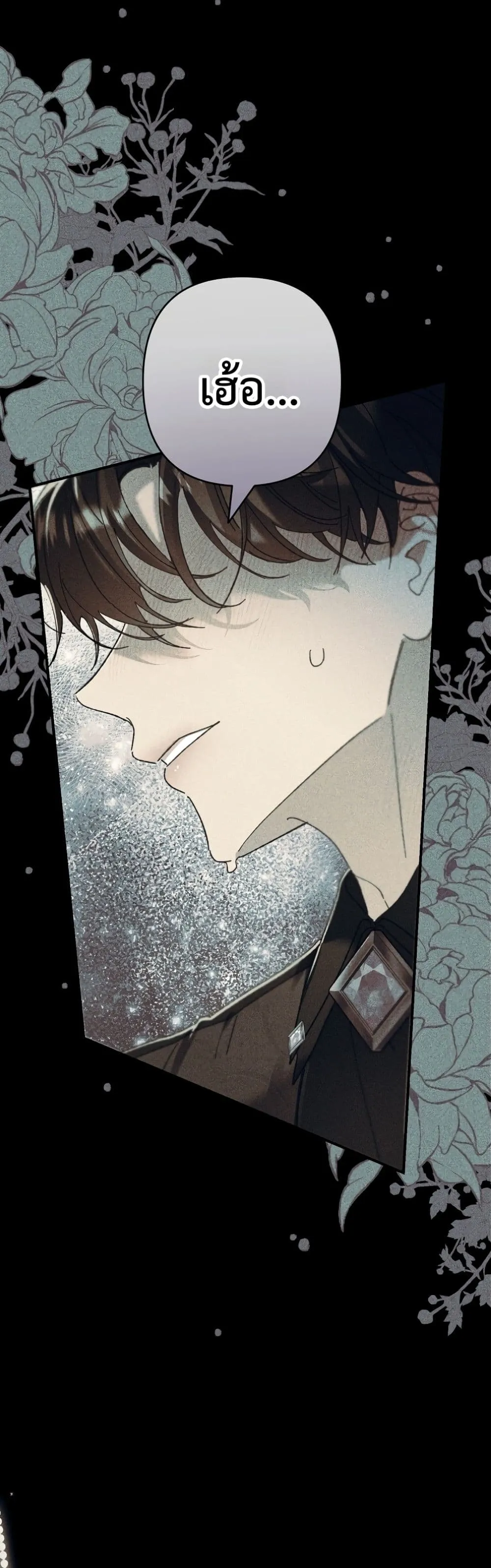 Manga-lc-com อ่านมังงะ อ่านการ์ตูน ออนไลน์ ฟรี I Faked a Pregnancy, but My Husband Returned ตอนที่ 1 2 3 4 5 6 7 8 9 10 11 12 13 14 ฟรี ไม่มีโฆษณา Manga-lc - อ่าน มังงะ อ่าน การ์ตูน ออนไลน์ อ่านมังงะ ฟรี