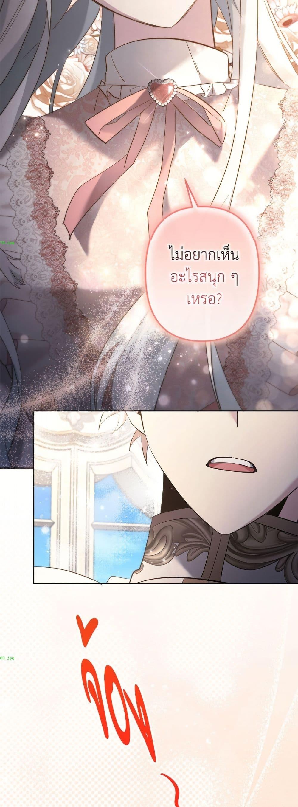 Manga-lc-com อ่านมังงะ อ่านการ์ตูน ออนไลน์ ฟรี I Need to Raise My Sister Right ตอนที่ 1 2 3 4 5 6 7 8 9 10 11 12 13 14 ฟรี ไม่มีโฆษณา Manga-lc - อ่าน มังงะ อ่าน การ์ตูน ออนไลน์ อ่านมังงะ ฟรี