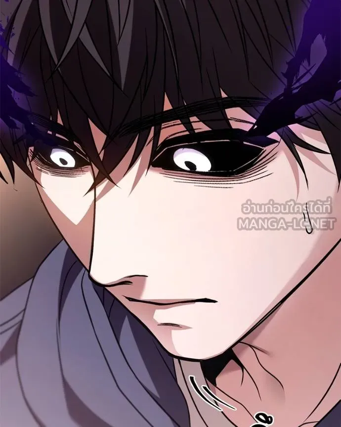 โทษที พื้นที่นี้ ตอนที่ 25 รูปที่ 216