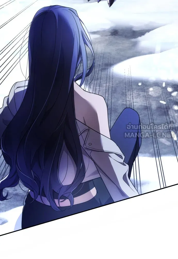 ฉันจะจีบท่านดยุกแดนเหนือ ตอนที่ 1 รูปที่ 36