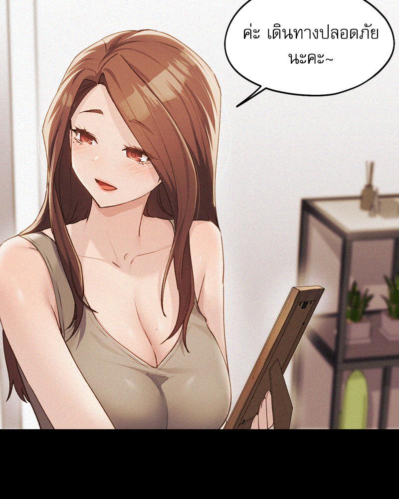 Doujin-Lc- อ่าน โดจิน มังฮวา เกาหลี ญี่ปุ่น จีน แปลไทย From Today My Favorite ตอนที่ 1 2 3 4 5 6 7 8 9 10 11 12 13 14 ฟรี ไม่มีโฆษณา อ่าน โดจิน Manhwa เกาหลี ญี่ปุ่น จีน เรามีครบ คัดมาให้เน้นๆ โดจิน 18+ รับประกันความฟินโดย  Doujin Lc