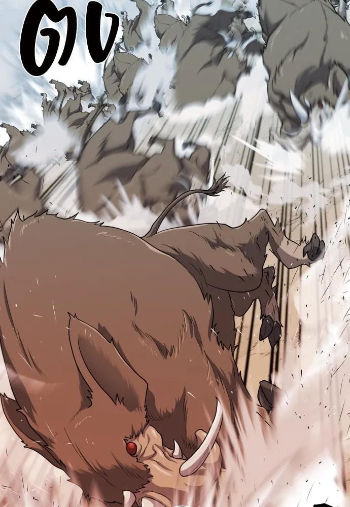 ยอดสถาปนิกผู้พิทักษ์อาณาจักร ตอนที่ 52 รูปที่ 83