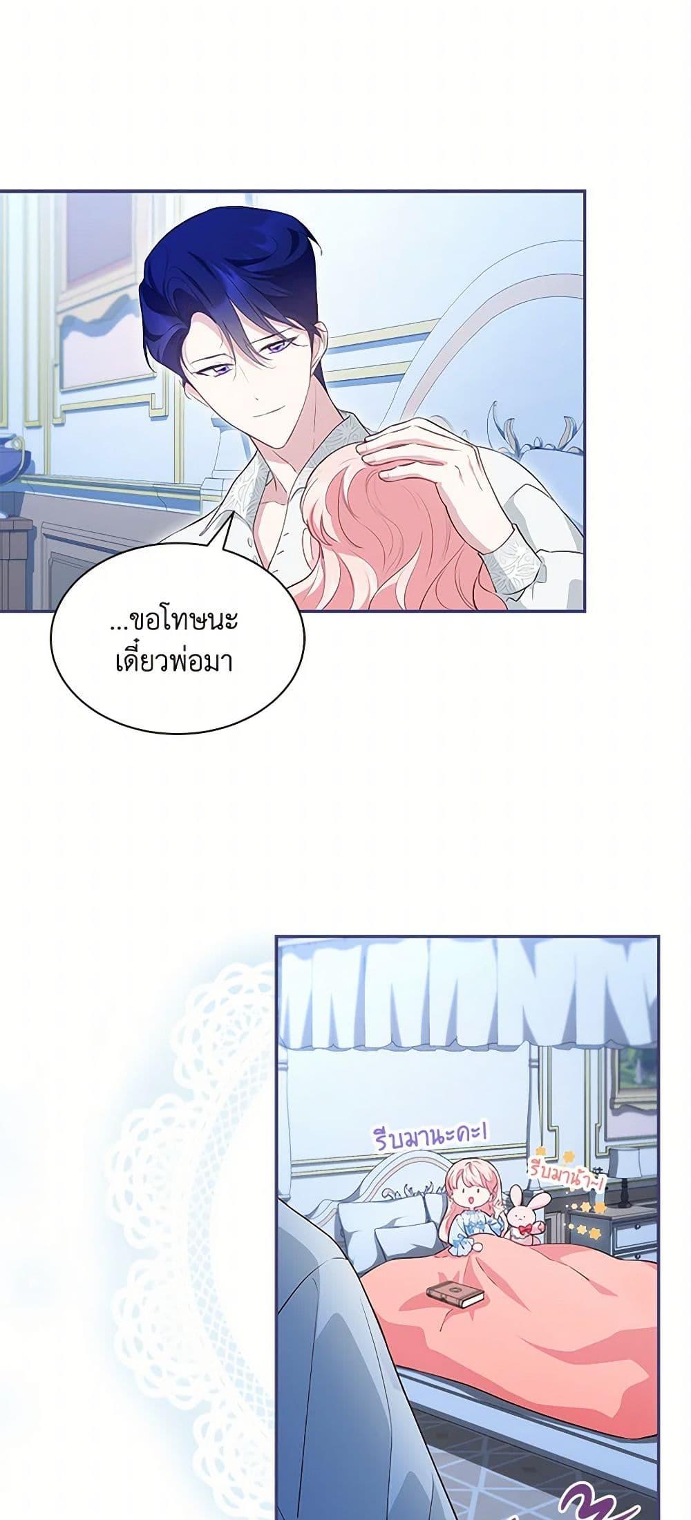 Manga-lc-com อ่านมังงะ อ่านการ์ตูน ออนไลน์ ฟรี Obsessed With Shuelina ตอนที่ 1 2 3 4 5 6 7 8 9 10 11 12 13 14 ฟรี ไม่มีโฆษณา Manga-lc - อ่าน มังงะ อ่าน การ์ตูน ออนไลน์ อ่านมังงะ ฟรี
