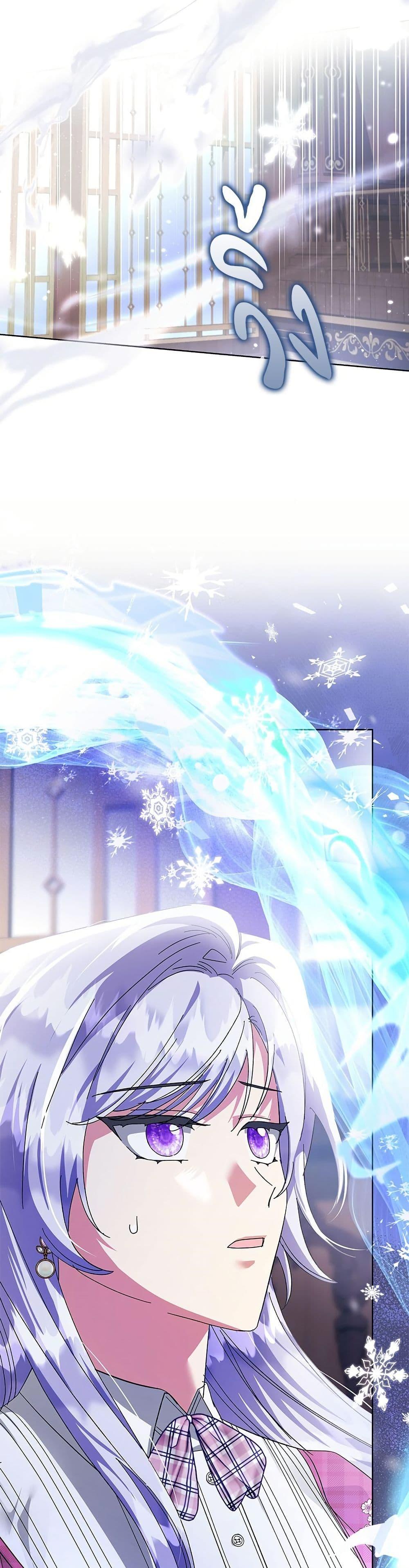 Manga-lc-com อ่านมังงะ อ่านการ์ตูน ออนไลน์ ฟรี The Return of the Ex-Wife ตอนที่ 1 2 3 4 5 6 7 8 9 10 11 12 13 14 ฟรี ไม่มีโฆษณา Manga-lc - อ่าน มังงะ อ่าน การ์ตูน ออนไลน์ อ่านมังงะ ฟรี