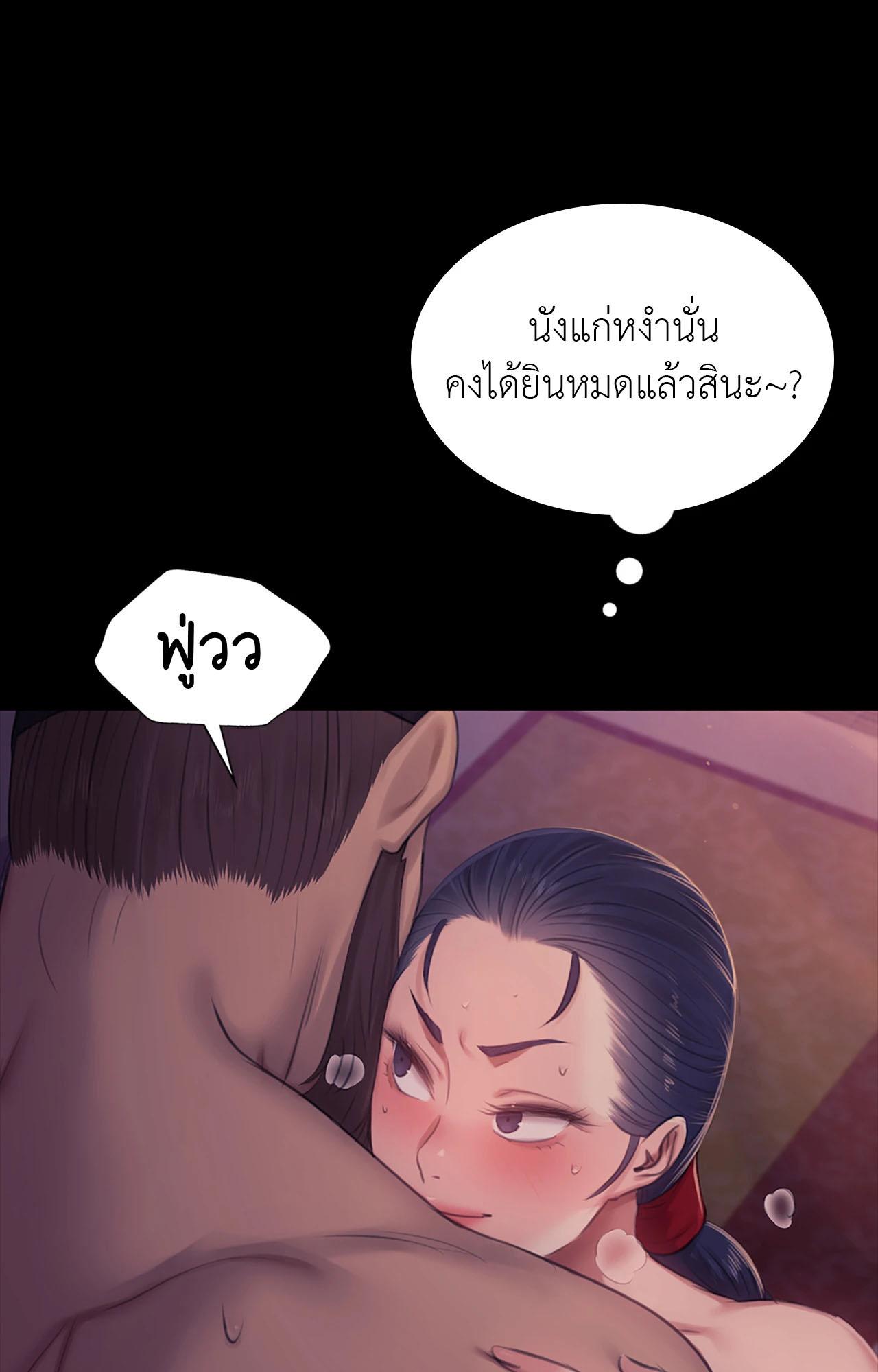 Doujin-Lc- อ่าน โดจิน มังฮวา เกาหลี ญี่ปุ่น จีน แปลไทย Madam ตอนที่ 1 2 3 4 5 6 7 8 9 10 11 12 13 14 ฟรี ไม่มีโฆษณา อ่าน โดจิน Manhwa เกาหลี ญี่ปุ่น จีน เรามีครบ คัดมาให้เน้นๆ โดจิน 18+ รับประกันความฟินโดย  Doujin Lc
