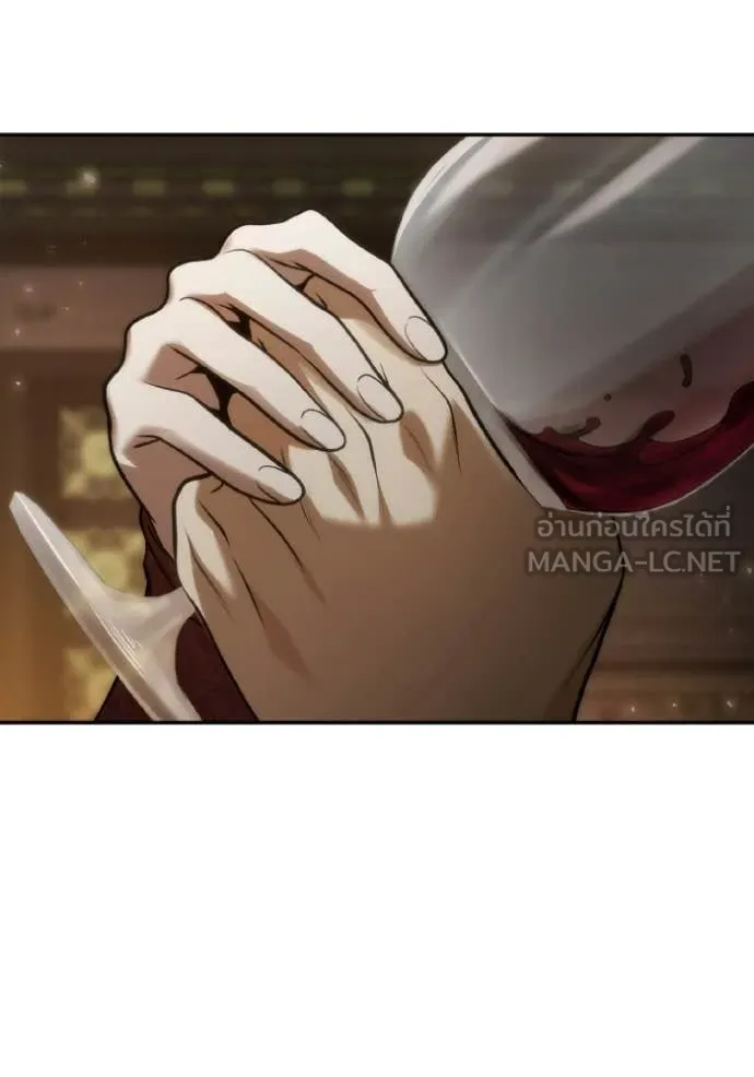 ชาตินี้น้องขอ ตอนที่ 177 รูปที่ 82