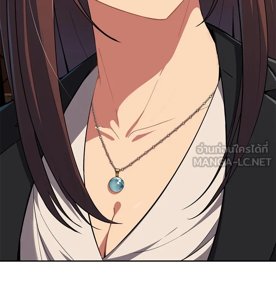 คอลเซ็นเตอร์เปลี่ยนชีวิต ตอนที่ 9 แคสติง รูปที่ 84