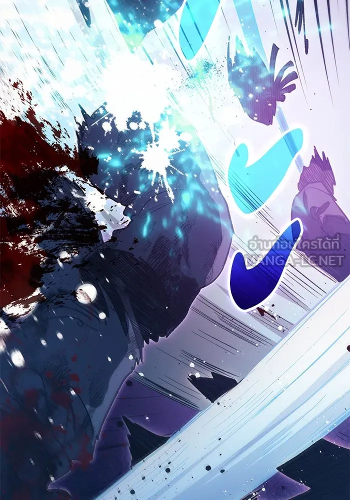 My S-Class Hunters ตอนที่ 82 สิ่งที่ถูกตัดออกไป (2) รูปที่ 144