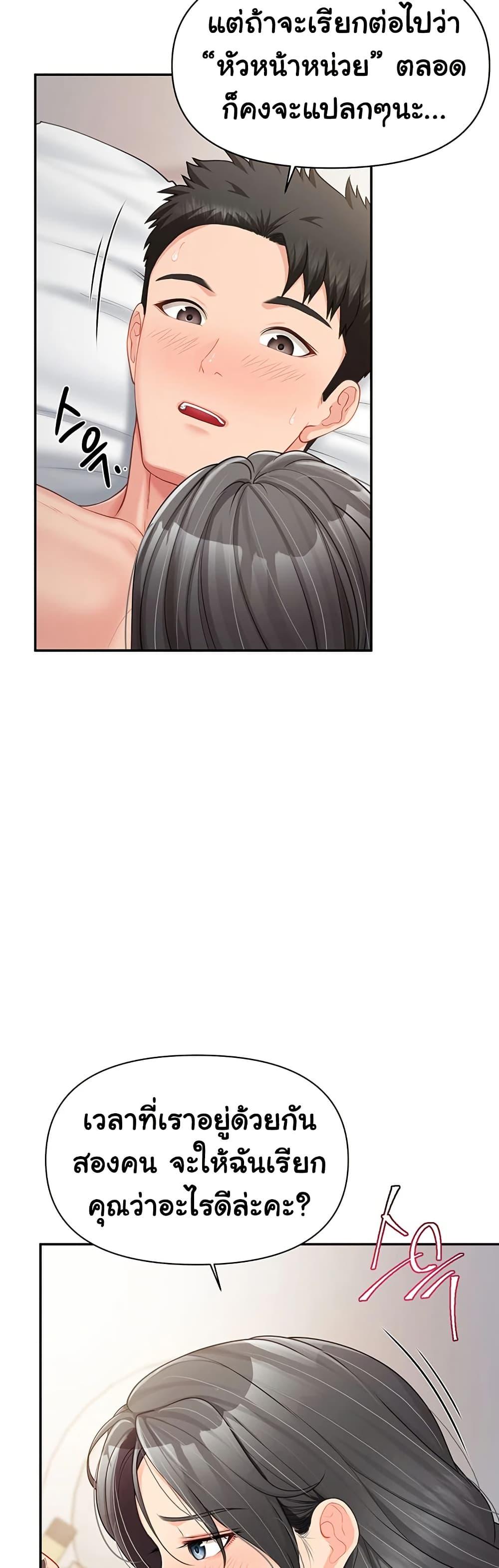 Doujin-Lc- อ่าน โดจิน มังฮวา เกาหลี ญี่ปุ่น จีน แปลไทย I am The Only Male Soldier in The Army ตอนที่ 1 2 3 4 5 6 7 8 9 10 11 12 13 14 ฟรี ไม่มีโฆษณา อ่าน โดจิน Manhwa เกาหลี ญี่ปุ่น จีน เรามีครบ คัดมาให้เน้นๆ โดจิน 18+ รับประกันความฟินโดย  Doujin Lc