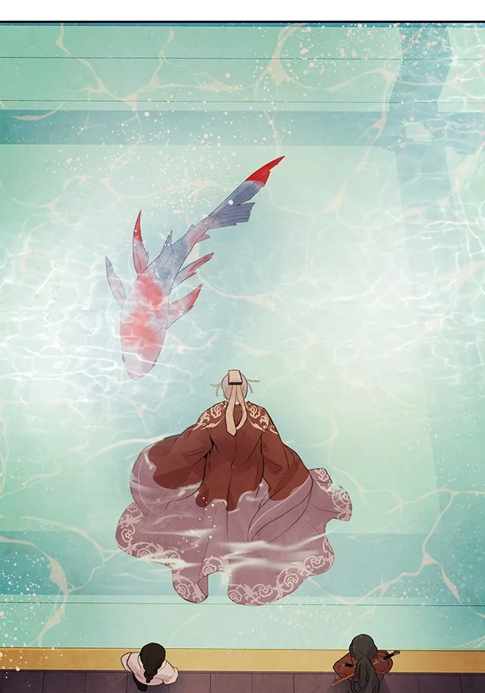 อาซา ตอนที่ 20 จองจิน รูปที่ 70