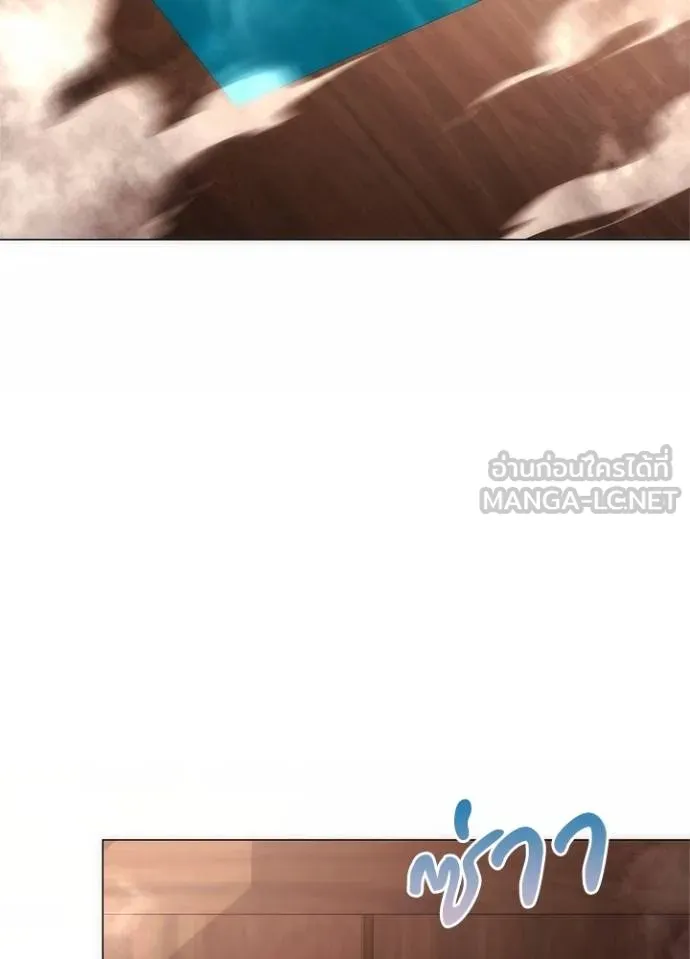 คืนแห่งโทแกบี ตอนที่ 58 รูปที่ 134