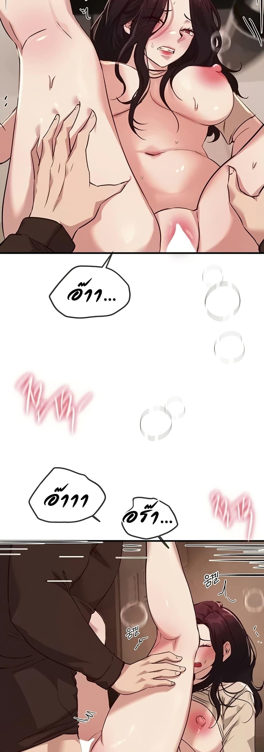 Doujin-Lc- อ่าน โดจิน มังฮวา เกาหลี ญี่ปุ่น จีน แปลไทย Beautiful Days ตอนที่ 1 2 3 4 5 6 7 8 9 10 11 12 13 14 ฟรี ไม่มีโฆษณา อ่าน โดจิน Manhwa เกาหลี ญี่ปุ่น จีน เรามีครบ คัดมาให้เน้นๆ โดจิน 18+ รับประกันความฟินโดย  Doujin Lc