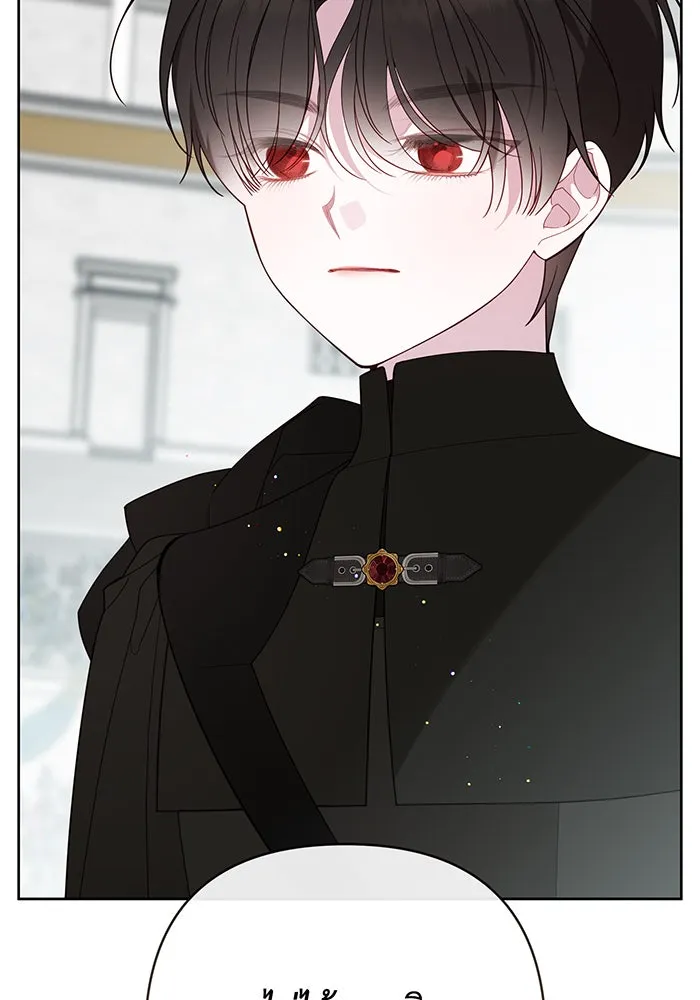 หนูน้อยทรราช ตอนที่ 81 รูปที่ 145