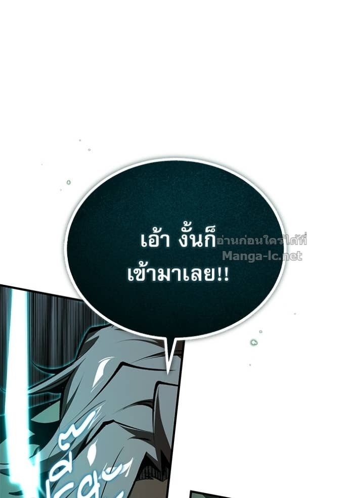 Doujin-Lc- อ่าน โดจิน มังฮวา เกาหลี ญี่ปุ่น จีน แปลไทย ศาสตราจารย์จำเป็นแห่งอะคาเดมี ตอนที่ 1 2 3 4 5 6 7 8 9 10 11 12 13 14 ฟรี ไม่มีโฆษณา อ่าน โดจิน Manhwa เกาหลี ญี่ปุ่น จีน เรามีครบ คัดมาให้เน้นๆ โดจิน 18+ รับประกันความฟินโดย Doujin Lc