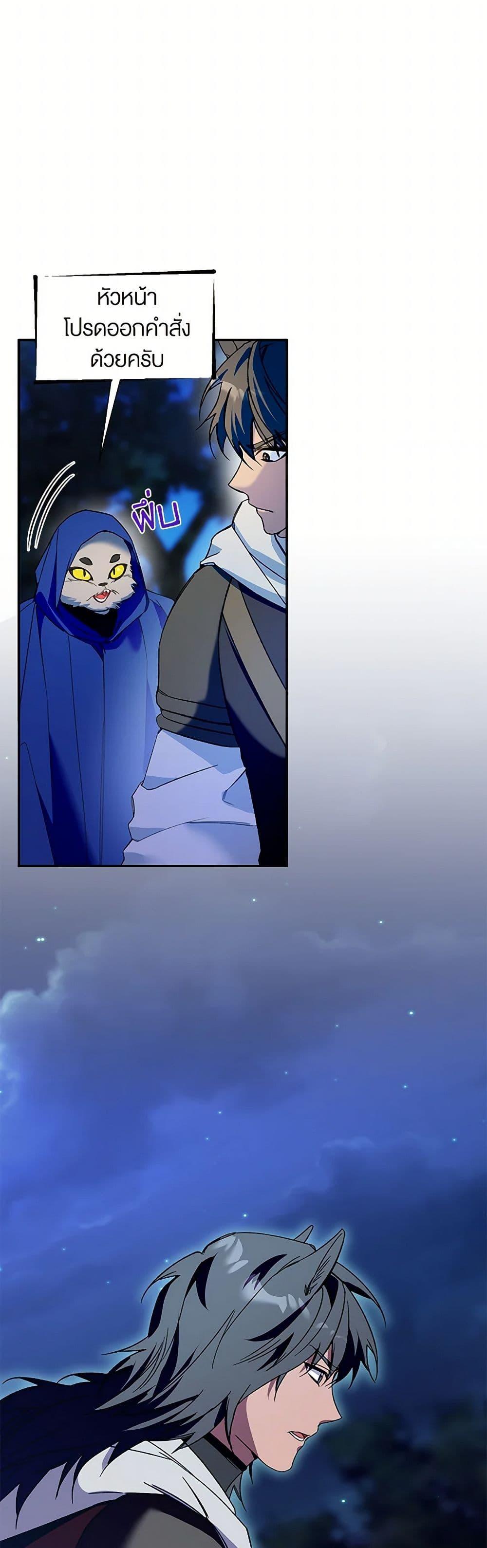 Manga-lc-com อ่านมังงะ อ่านการ์ตูน ออนไลน์ ฟรี Carefully Choosing a Husband ตอนที่ 1 2 3 4 5 6 7 8 9 10 11 12 13 14 ฟรี ไม่มีโฆษณา Manga-lc - อ่าน มังงะ อ่าน การ์ตูน ออนไลน์ อ่านมังงะ ฟรี