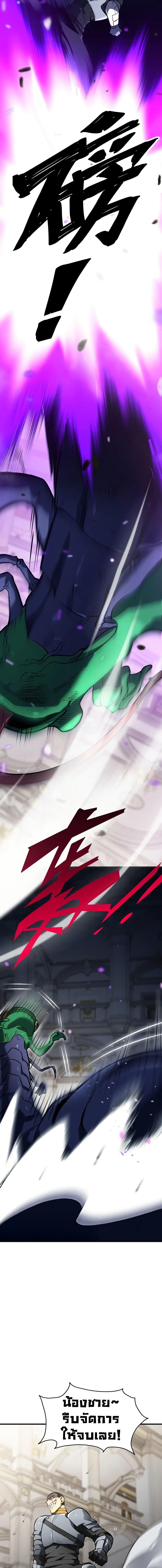 Manga-lc-com อ่านมังงะ อ่านการ์ตูน ออนไลน์ ฟรี The Ruler of The Underworld ตอนที่ 1 2 3 4 5 6 7 8 9 10 11 12 13 14 ฟรี ไม่มีโฆษณา Manga-lc - อ่าน มังงะ อ่าน การ์ตูน ออนไลน์ อ่านมังงะ ฟรี