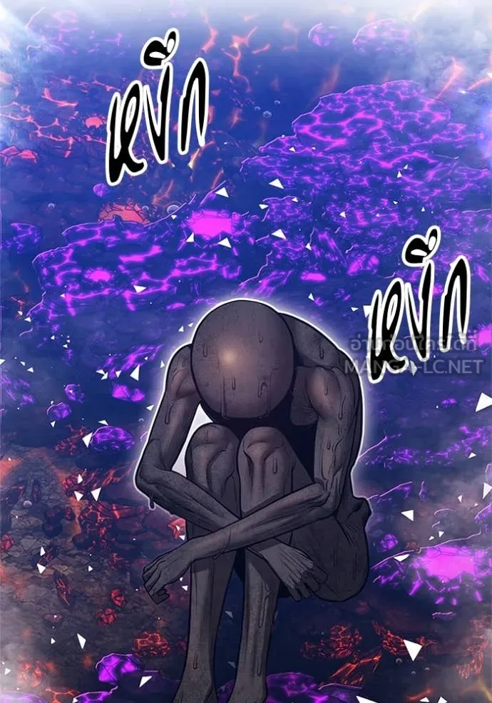 +99 ท่อนไม้ ตอนที่ 165 รูปที่ 118