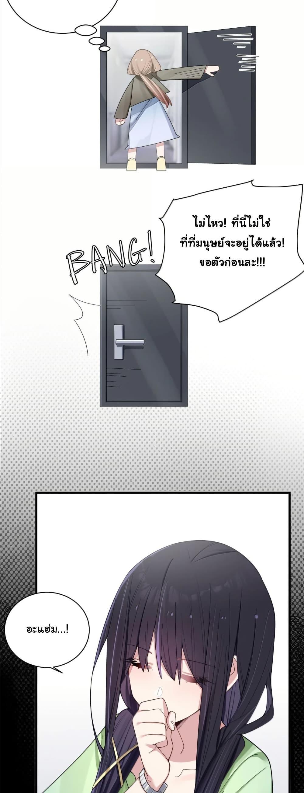 Manga-lc-com อ่านมังงะ อ่านการ์ตูน ออนไลน์ ฟรี Fake Girlfriend My Fault ตอนที่ 1 2 3 4 5 6 7 8 9 10 11 12 13 14 ฟรี ไม่มีโฆษณา Manga-lc - อ่าน มังงะ อ่าน การ์ตูน ออนไลน์ อ่านมังงะ ฟรี